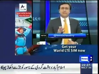Moeed Pirzada Awarded Imran Khan As ''Man Of The Year''
