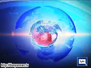 Dunya news headlines 01 Jan 2015, 23:00 PM
