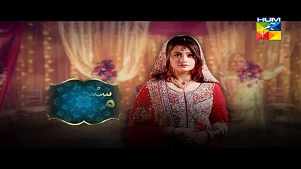 Susral Mera 1st January 2014 Episode 63 By Hum Tv Full Episode