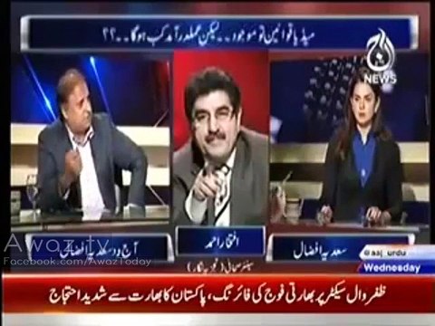 Rauf Klasra Exposing Channel Owners in a Live Show