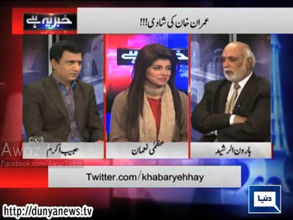 What Does Haroon Rasheed say on Imran Khan and Reham Khan Marriage Rumors