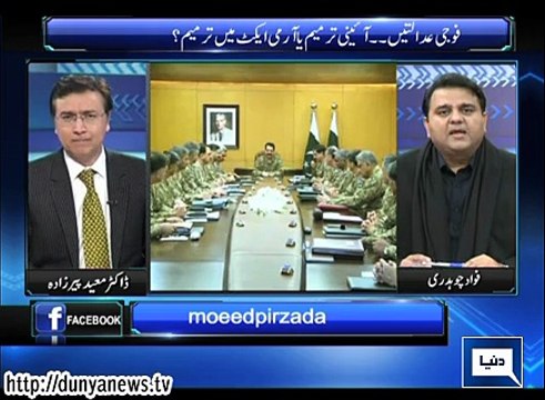 Dunya News - Siasat Hay Ya Sazish - 01-01-2015