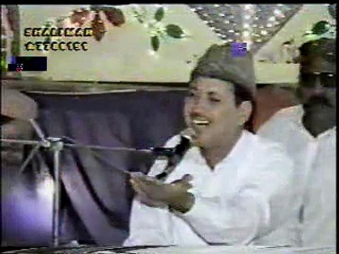 Lab Per Naat-e-Pak Ka Naghma Kal Bhi Tha Aur Aj Bhi Hay - naat shareef by Qari Waheed Zafar Qasmi