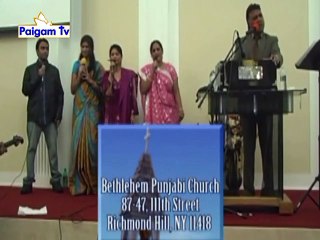 Bethlehem Punjabi Church - Subash Gill - Christmas Song