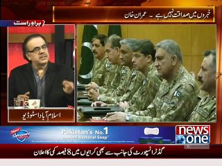 Live With Dr Shahid Masood Jan 01 2015