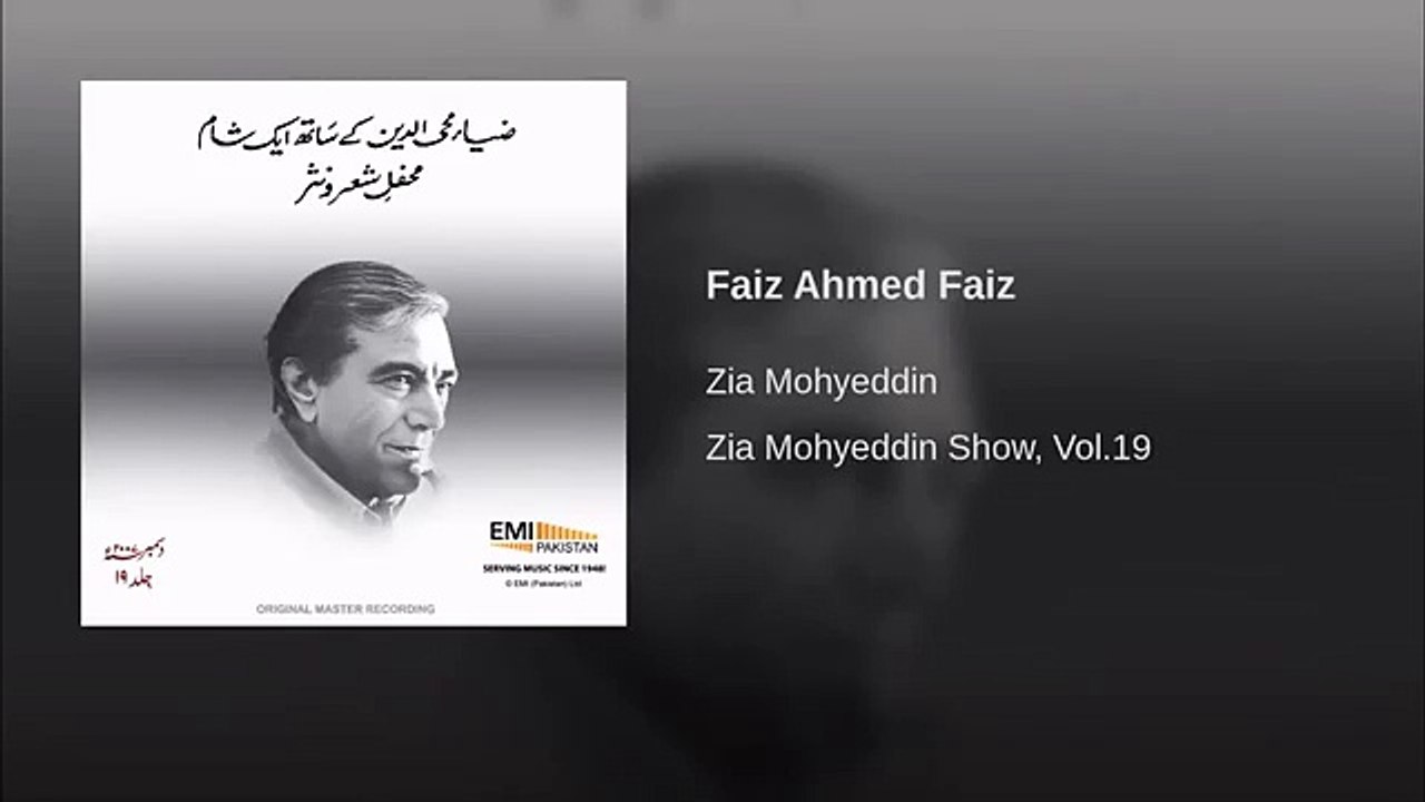 Faiz_Ahmed_Faiz