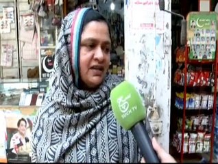 Such Time 01-01-2015 On Such TV