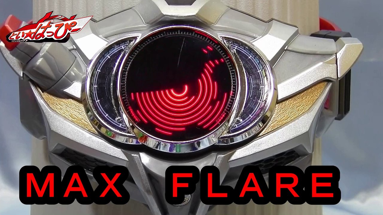 DX　handle sword02 ハンドル剣　仮面ライダードライブ