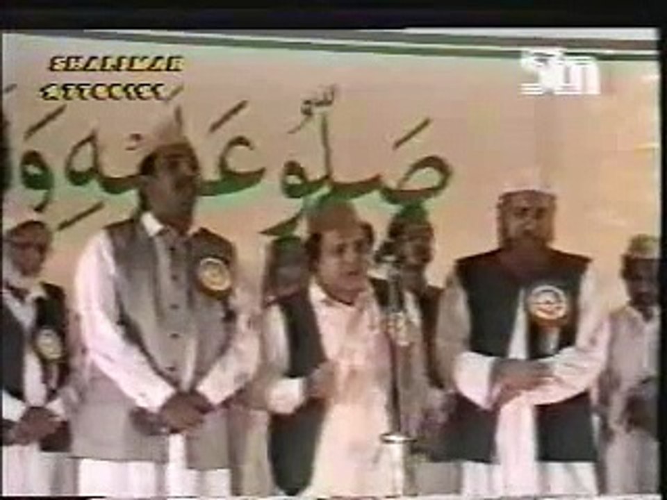 Mustafa Jaan E Rehmat Pe Lakoon Salaam Naat Shareef By Qari Waheed