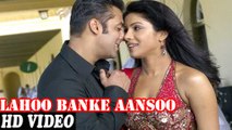 Lahoo Banke Aansoo - Mujhse Shadi Karogi 1080p - by daily songs