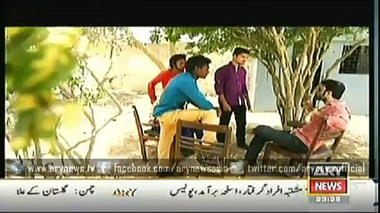 Anjaam  1 Jan 2015
