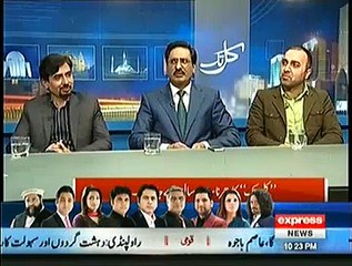 Kal Tak – 1st January 2015