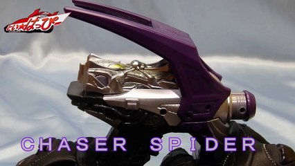 viral core sound break gunner 仮面ライダードライブ