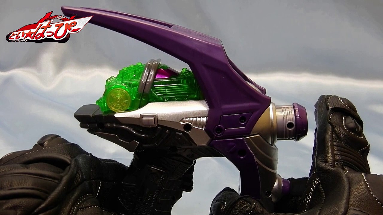shift car in DX break gunner sound 仮面ライダードライブ