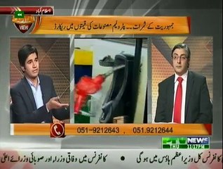 Capital View - 1st January 2015