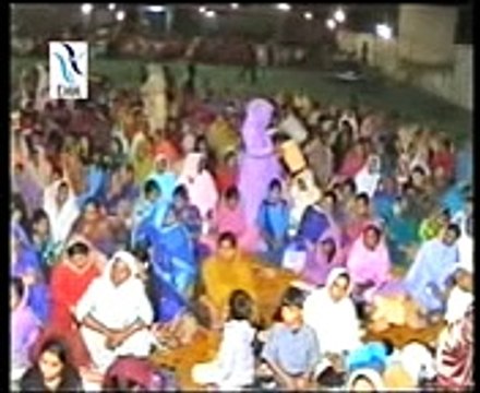 Tu Jo Chu Jaye - Earnast Mall - Urdu Christian Song