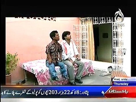 Qaidi Number (Crime Show) – 1st January 2015