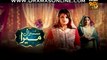 Susraal Mera Episode 63 on Hum Tv in High Quality 1st January 2015 Full Drama