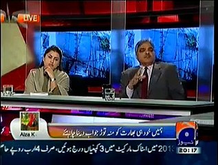 Capital Talk 1 January 2015 on Geo News With Hamid Mir