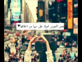 اغنية حنين_والبشر موضي الشمراني