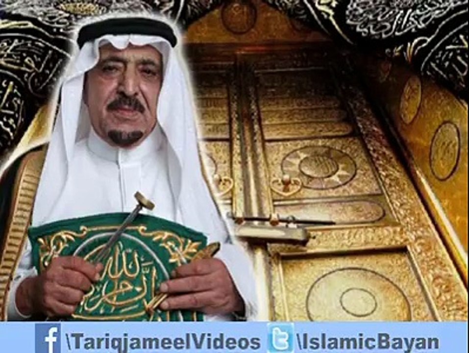 Achay ikhlaq by Moulana Tariq Jameel