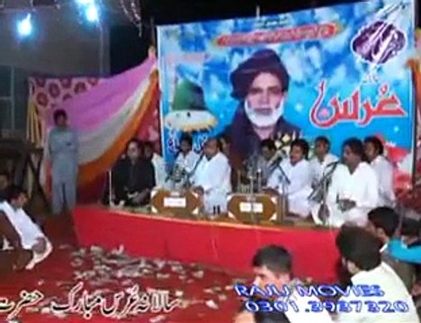 Ya ALI Madad. Faryad Ali Imran Ali. Qawwali by ALI AKBAR (0300-8790060)