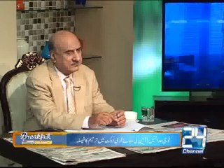 Breakfast With Sajjad Mir 1st January 2015