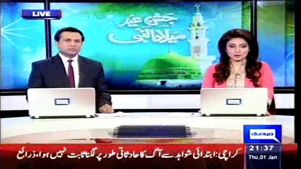 Dunya News - Pillion riding banned in 5 citieSindh on Rabiul Awal 11, 12