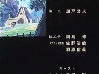 #obake A lu ed#