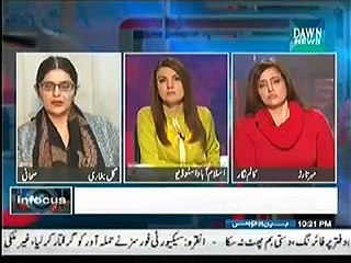 Infocus 1 January 2015 on Dawn News