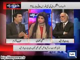 Khabar Yeh Hai 1 January 2015 on Dunya News