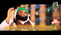 Tum Ko Lakhon Mubarak Aamina - Haji Bilal Raza Attari - New Kalam [2015] - Video Dailymotion