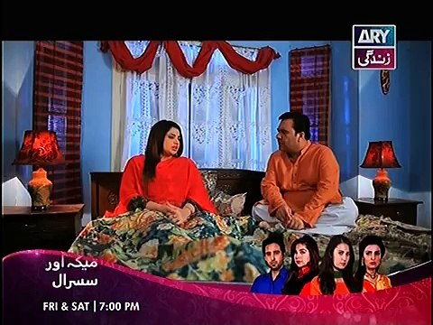 Rishtey Episode 150 Full on Ary Zindagi 1 January 2015