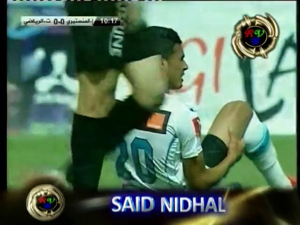 SAID NIDHAL