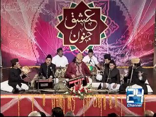Ishq e Junoon Mehfil In Inauguration Of Channel 24 Live Transmission At Alhamra Part 1 (4)