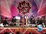 Ishq e Junoon Mehfil In Inauguration Of Channel 24 Live Transmission At Alhamra Part 1 (5)