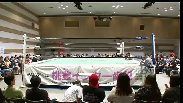 Daichi Sasaki vs. Ayumu Gunji