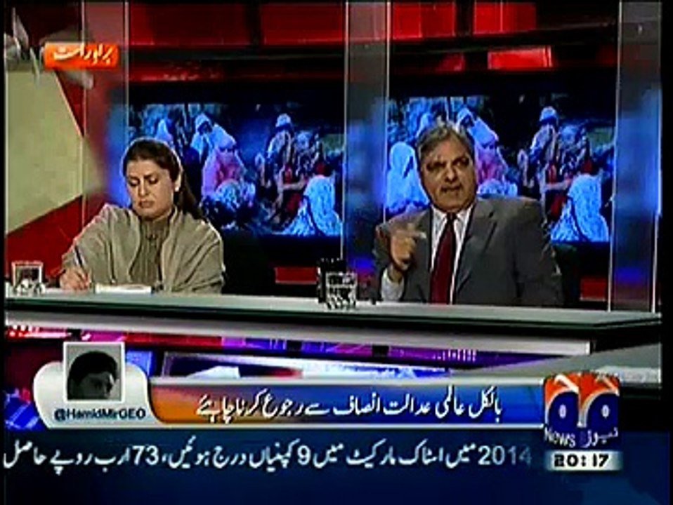 Capital Talk Bharti Jariat Ke Khilaf Aalmi Adalat Insaaf Se Ruju Karna Chahye 1st January 2015
