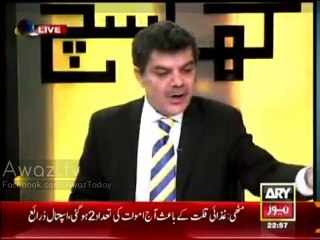 Mubashir Lucman on PIA officials' connection with Nigerian girls
