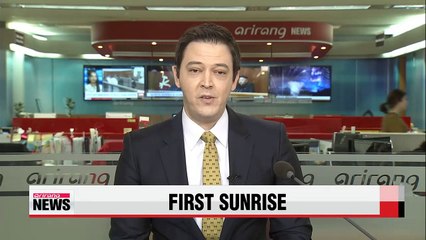 Koreans wait up to see first sunrise of 2015
