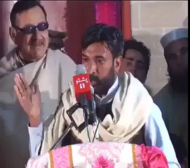 Pushto Poetry On Mom