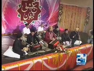 Ishq e Junoon Mehfil In Inauguration Of Channel 24 Live Transmission At Alhamra Part 1 (7)