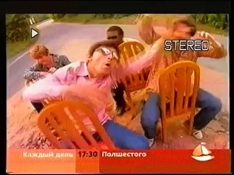 staroetv.su / Скажи (СТС, октябрь 2002) Мои увлечения