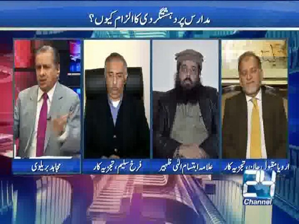 Mujahid Live 1st January 2015
