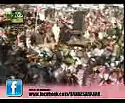 Eidgah shareef 12 rabi ul awwal Milad e Mustafa 2014 New Naats YouTube