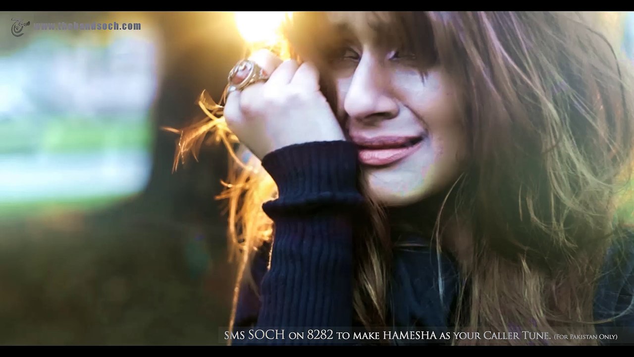 Hamesha by Soch | Intro Video ft. Momina Mustehsan HD 2013
