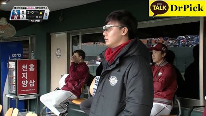 사­설­배­팅服《 Ｙ­Ｇ­➐­➒­·­Ｃ­Ｏ­Ｍ­※­윤­석­민­선­발­※ 》福핸­디­캡­언­더­오­버