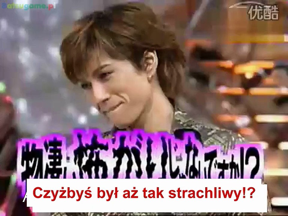 Hey! Hey! Hey! Music Champ - Pierwszy występ GACKT