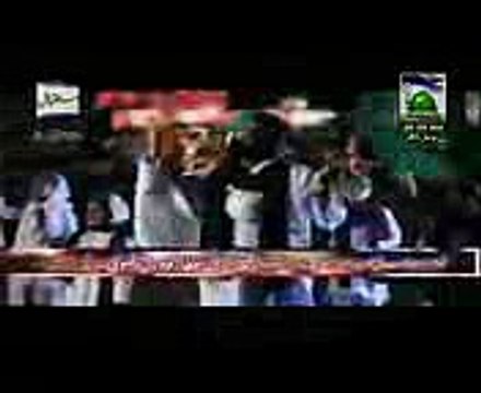 Bilal Qadri Attari Rabi ul Awal 2012 Latest Video Naat Main Sadqe Jaun Wari Jaun Muhammad Aa Gaye