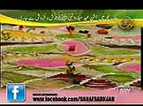 Eid Milad un nabi news 12 Rabi ul awwal 2014   YouTube